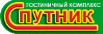 Гостиница Спутник Волгоград